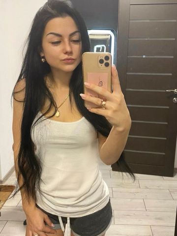 Юхима